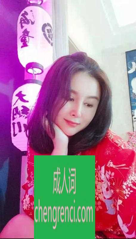 江北-轻熟少妇- 附近嫩妹兼职上门服务