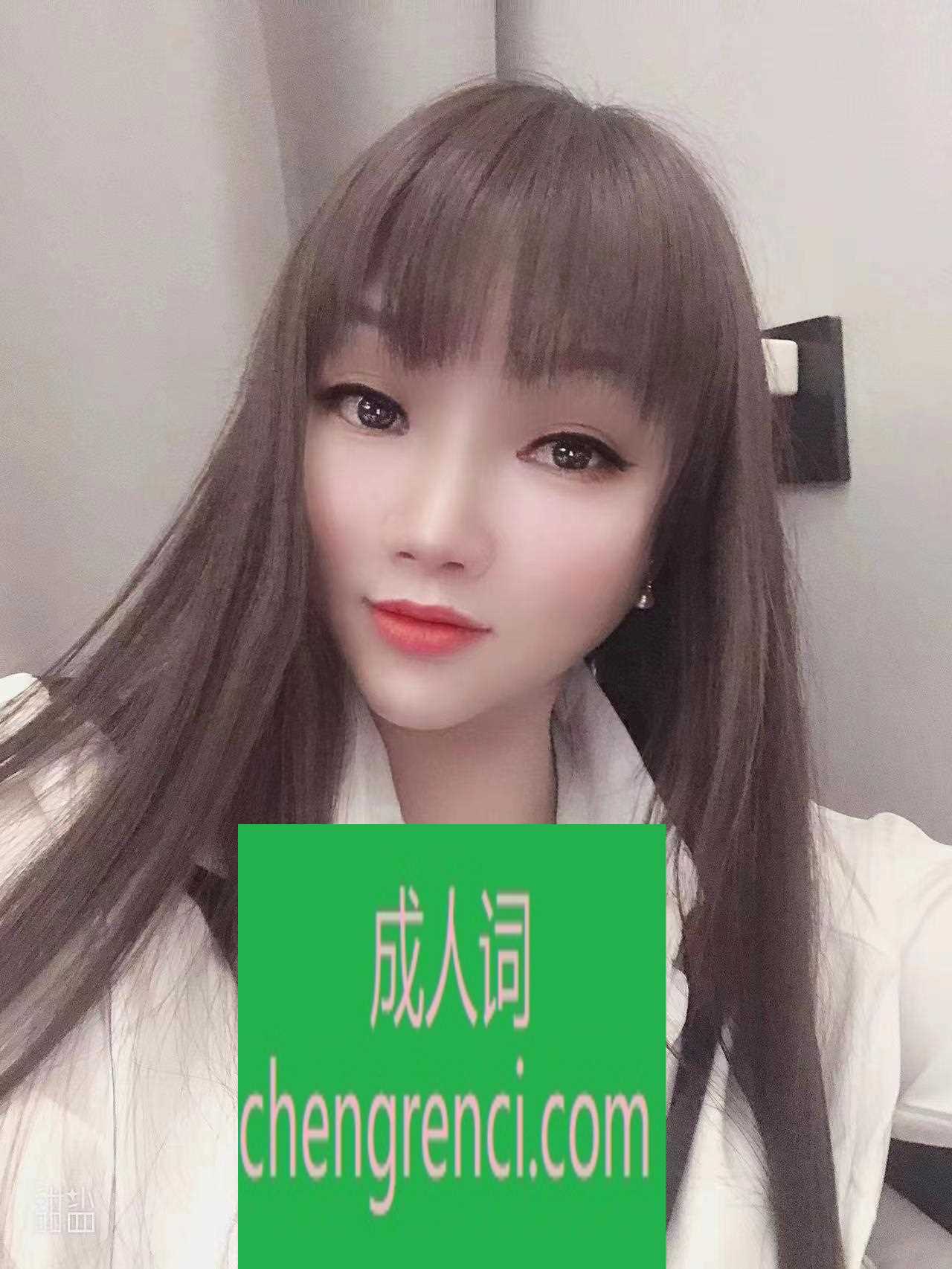 全国免费楼凤资源