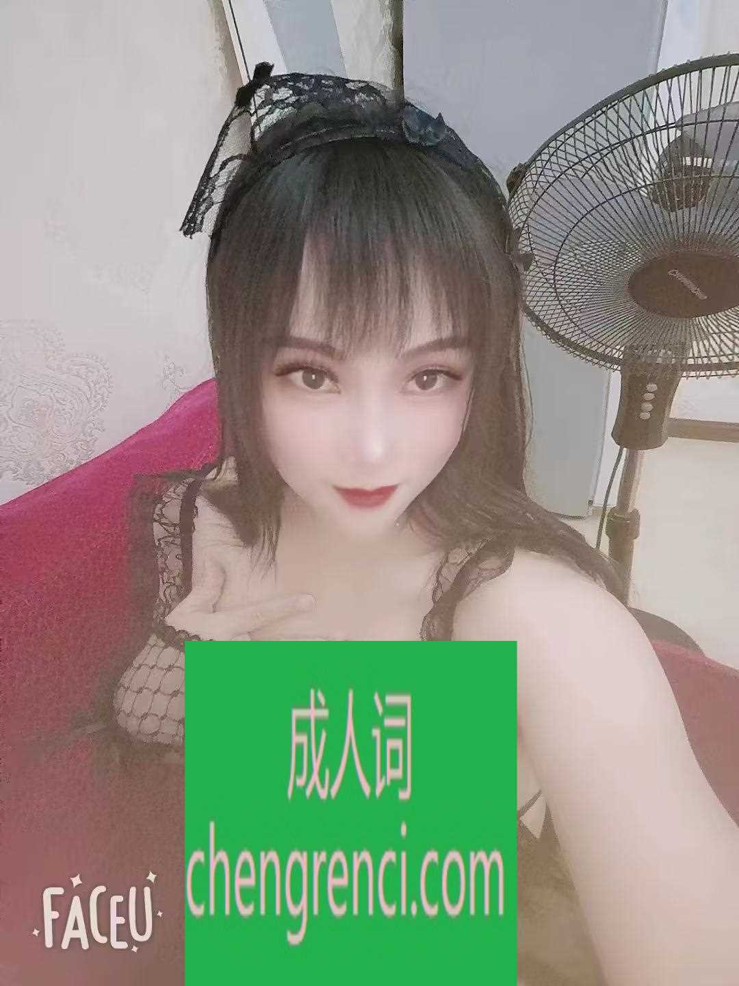 江北-巨乳苍老师- 附近嫩妹兼职上门服务
