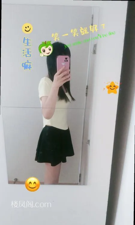 全国免费楼凤资源