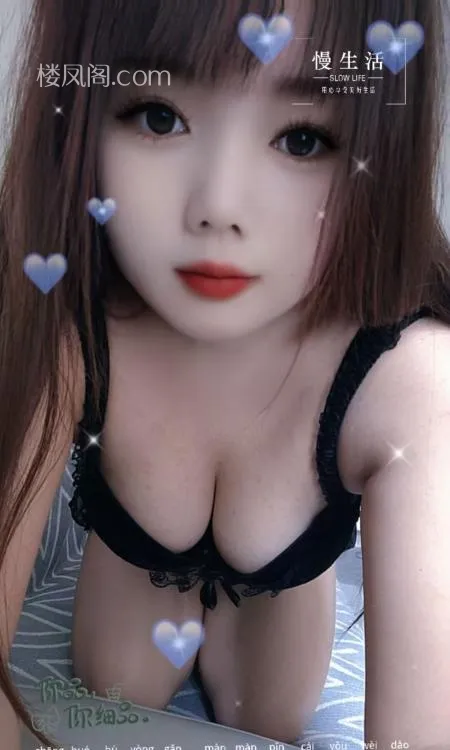 全国免费楼凤资源