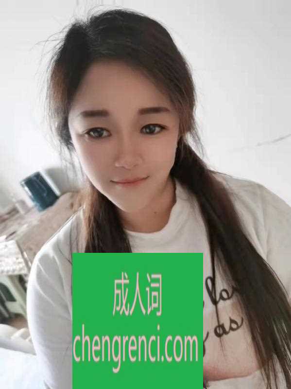 全国免费楼凤资源