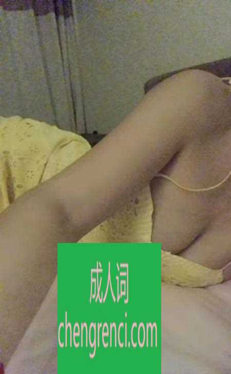 南开 服务项目： 鸳鸯浴，漫游，胸推，69式，冰火，口活，爱爱 真实本人照片 - 成人词资源网