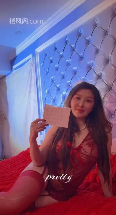 全国免费楼凤资源