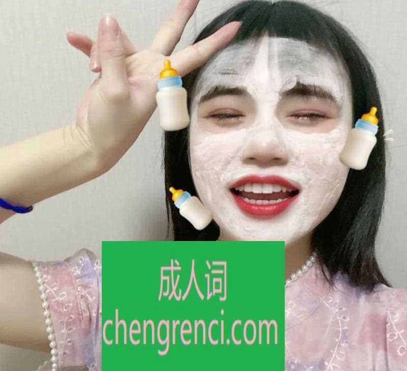 南开-花式ad钙- 附近嫩妹兼职上门服务