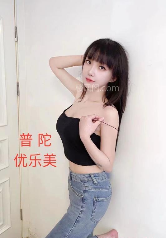 全国免费楼凤资源