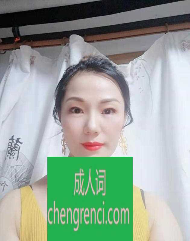 郑州 服务项目： 鸳鸯浴，慢游，胸推，口活，做爱 真实本人照片 - 成人词资源网