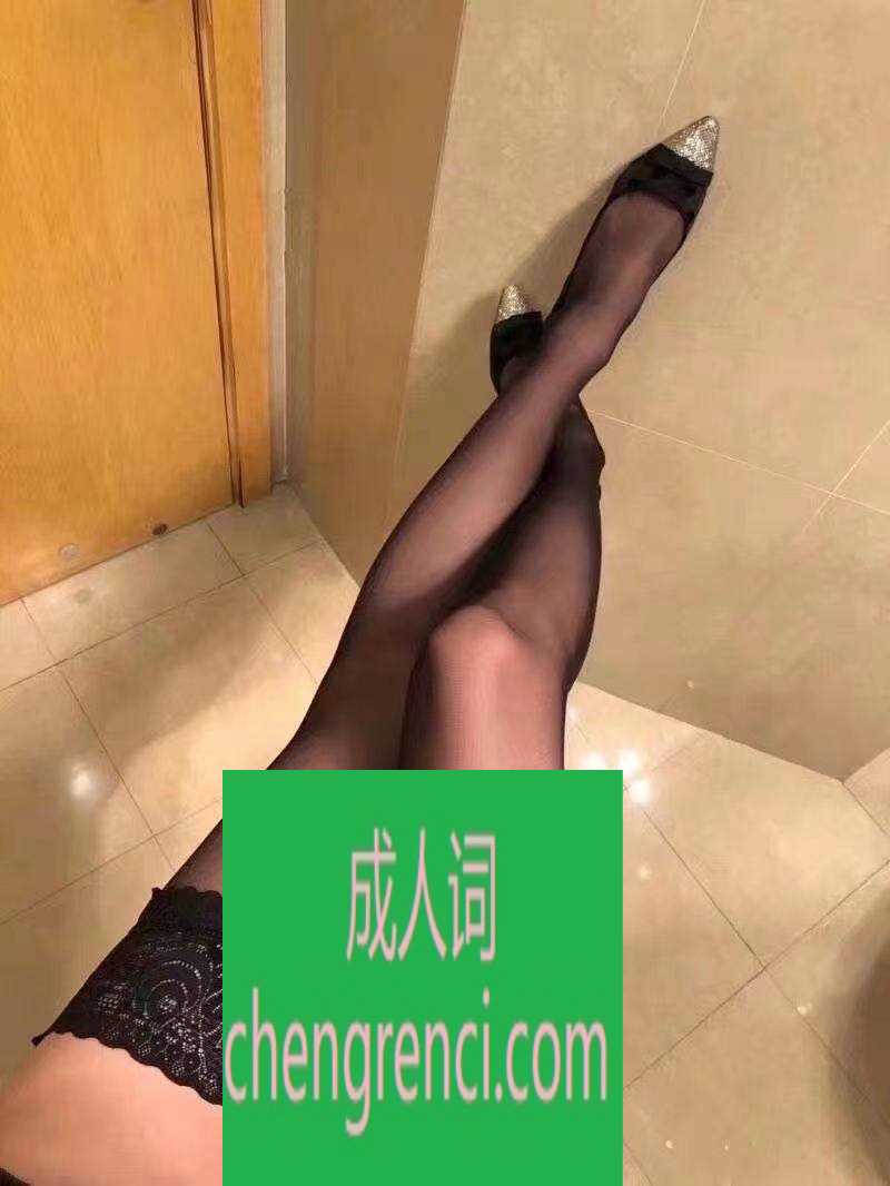 江北-江北琳琳- 附近嫩妹兼职上门服务