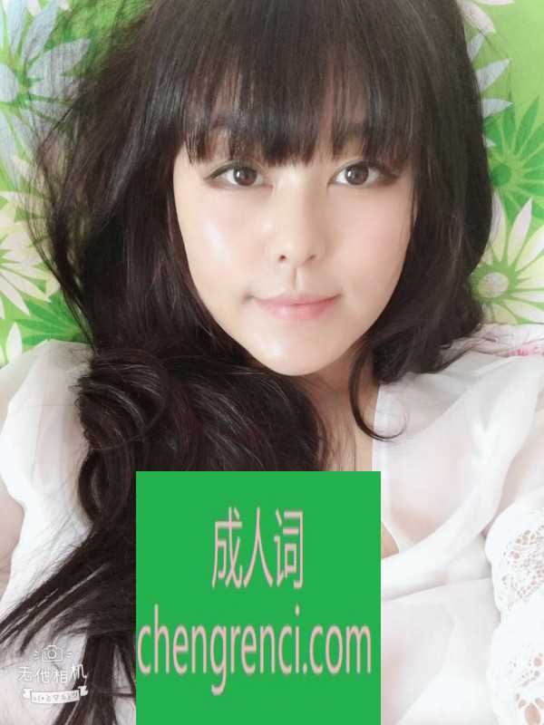 大连-开发区悦溪- 附近嫩妹兼职上门服务