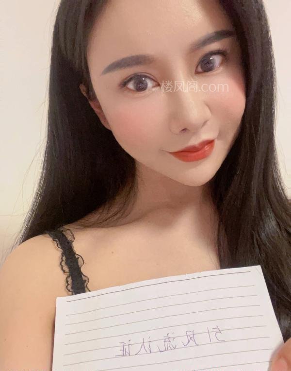 全国免费楼凤资源