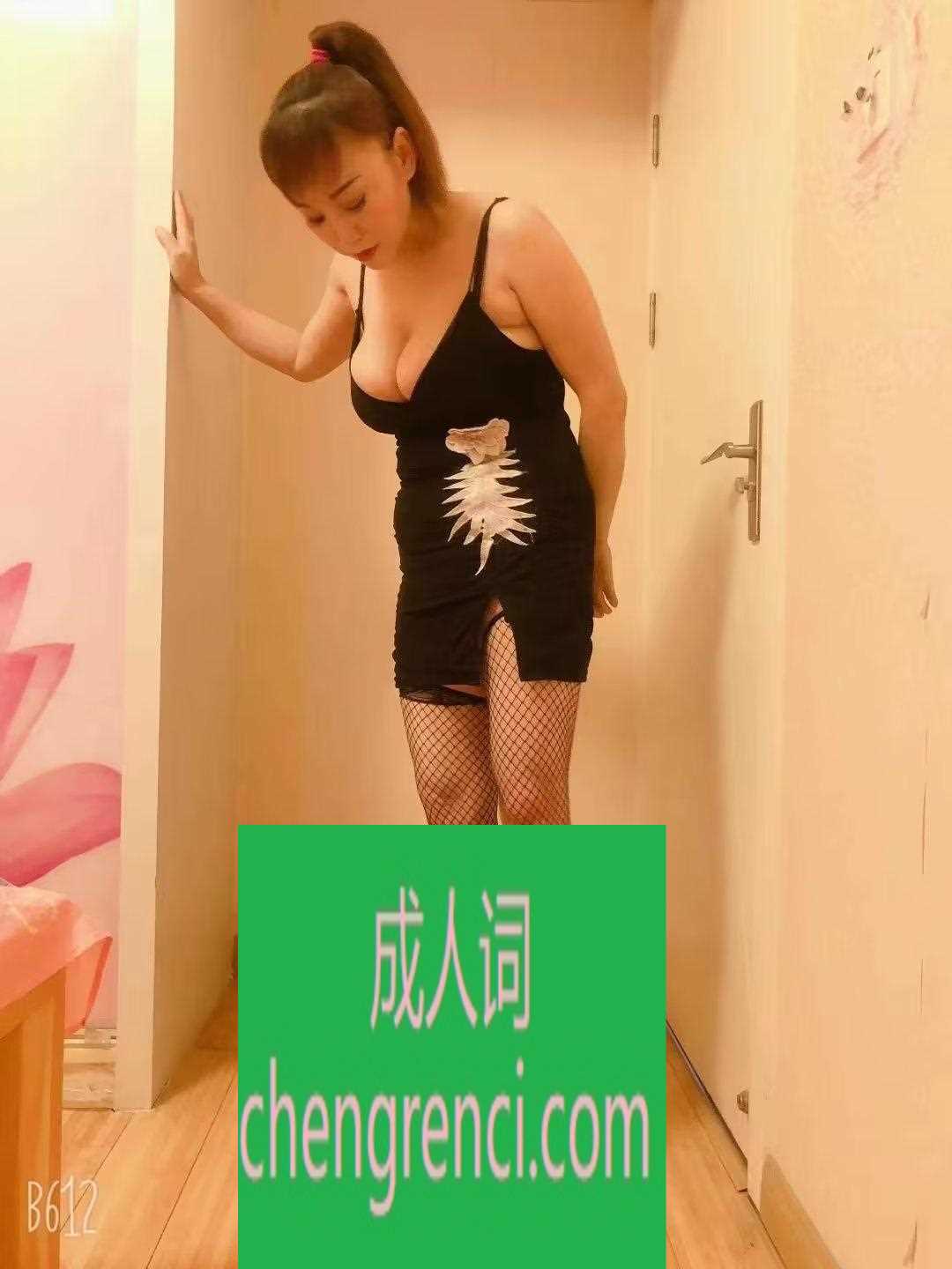 西安-未央服务姐- 附近嫩妹兼职上门服务
