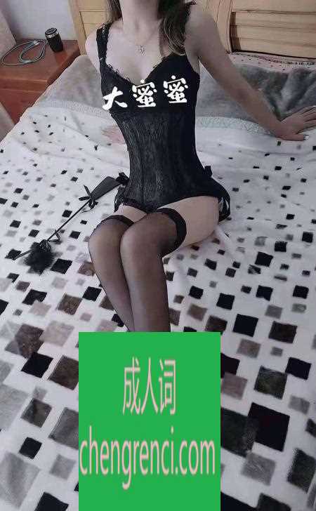 青岛-开发区大蜜蜜- 附近嫩妹兼职上门服务