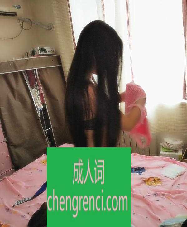 佛山 服务项目： xcz， zf 真实本人照片 - 成人词资源网