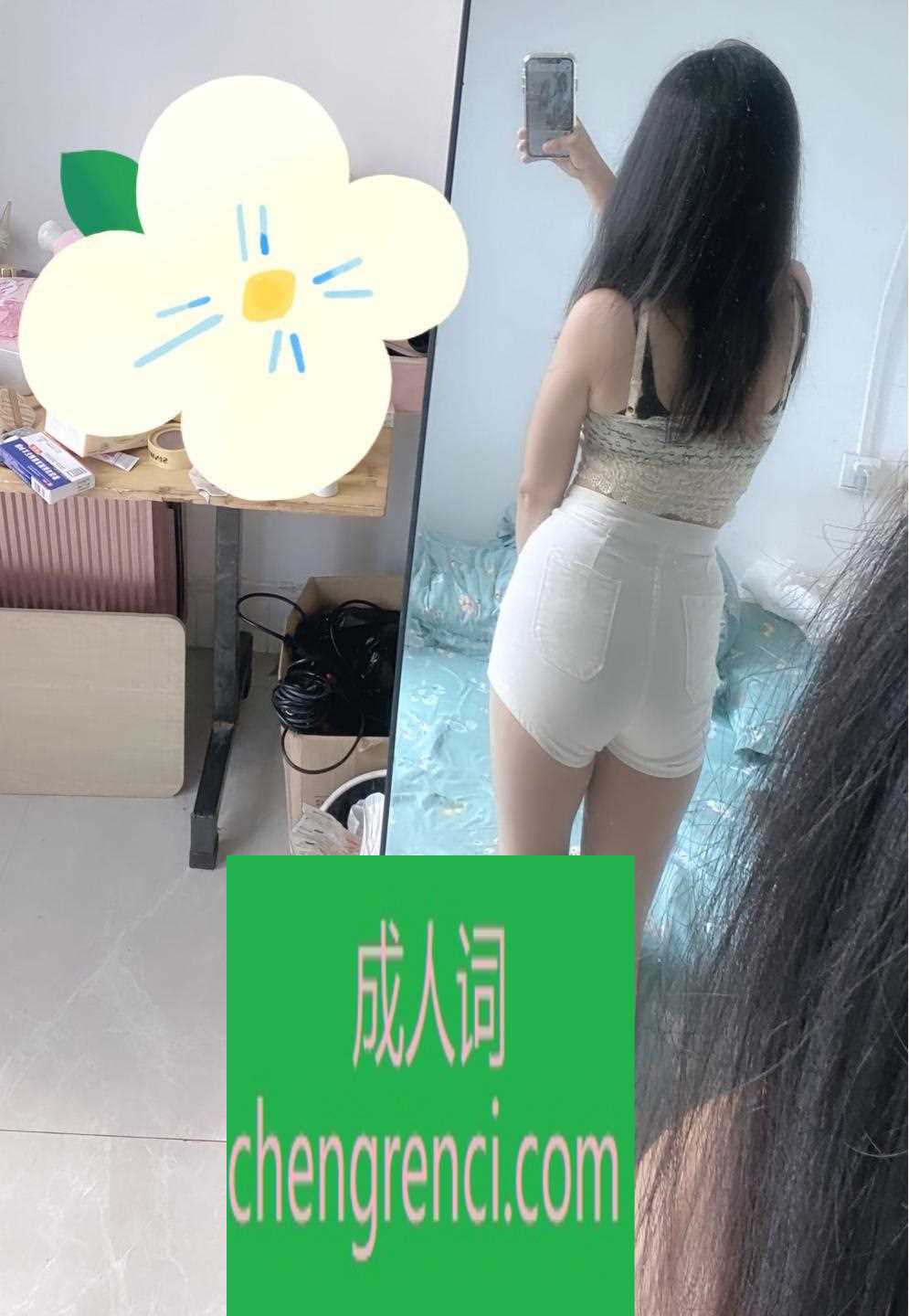 南开 服务项目： 水浴，kj，胸推，AB面，口沙，按摩，深喉，啪啪 真实本人照片 - 成人词资源网