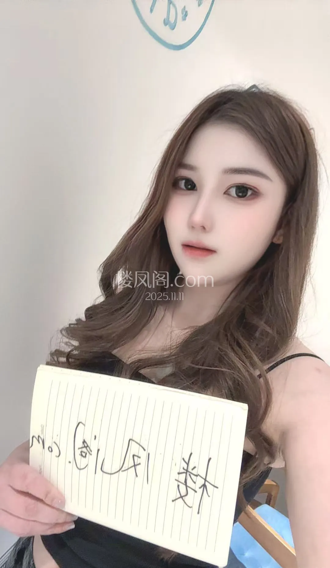 全国免费楼凤资源