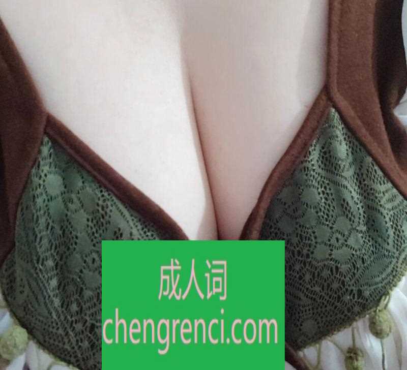 西安-西安熟女泄火- 附近嫩妹兼职上门服务