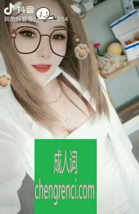 大连 服务项目： 该有都有 真实本人照片 - 成人词资源网