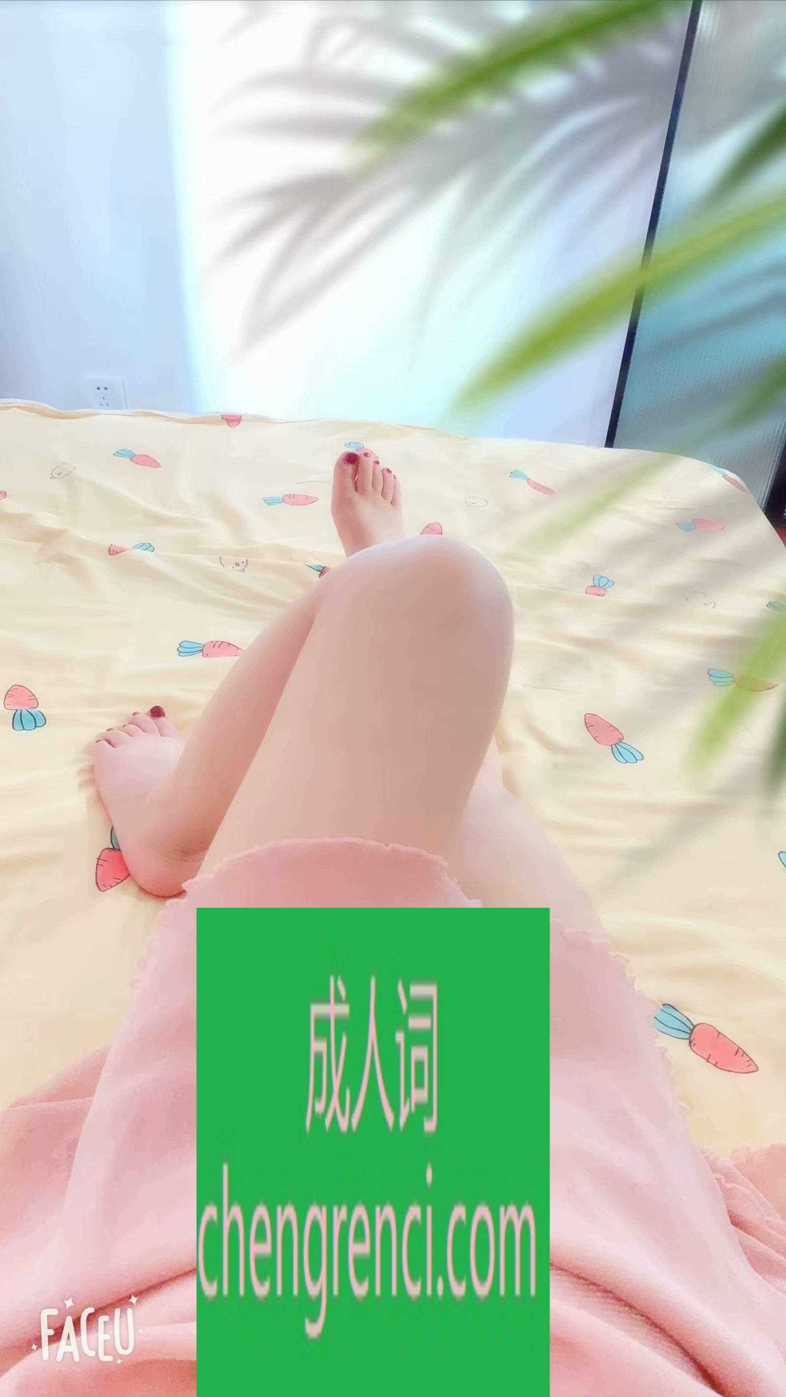 江北 服务项目： 全套 真实本人照片 - 成人词资源网