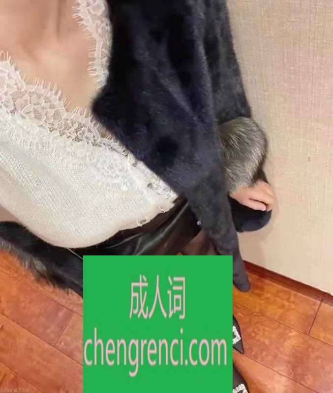 佛山 服务项目： 全套服务 真实本人照片 - 成人词资源网