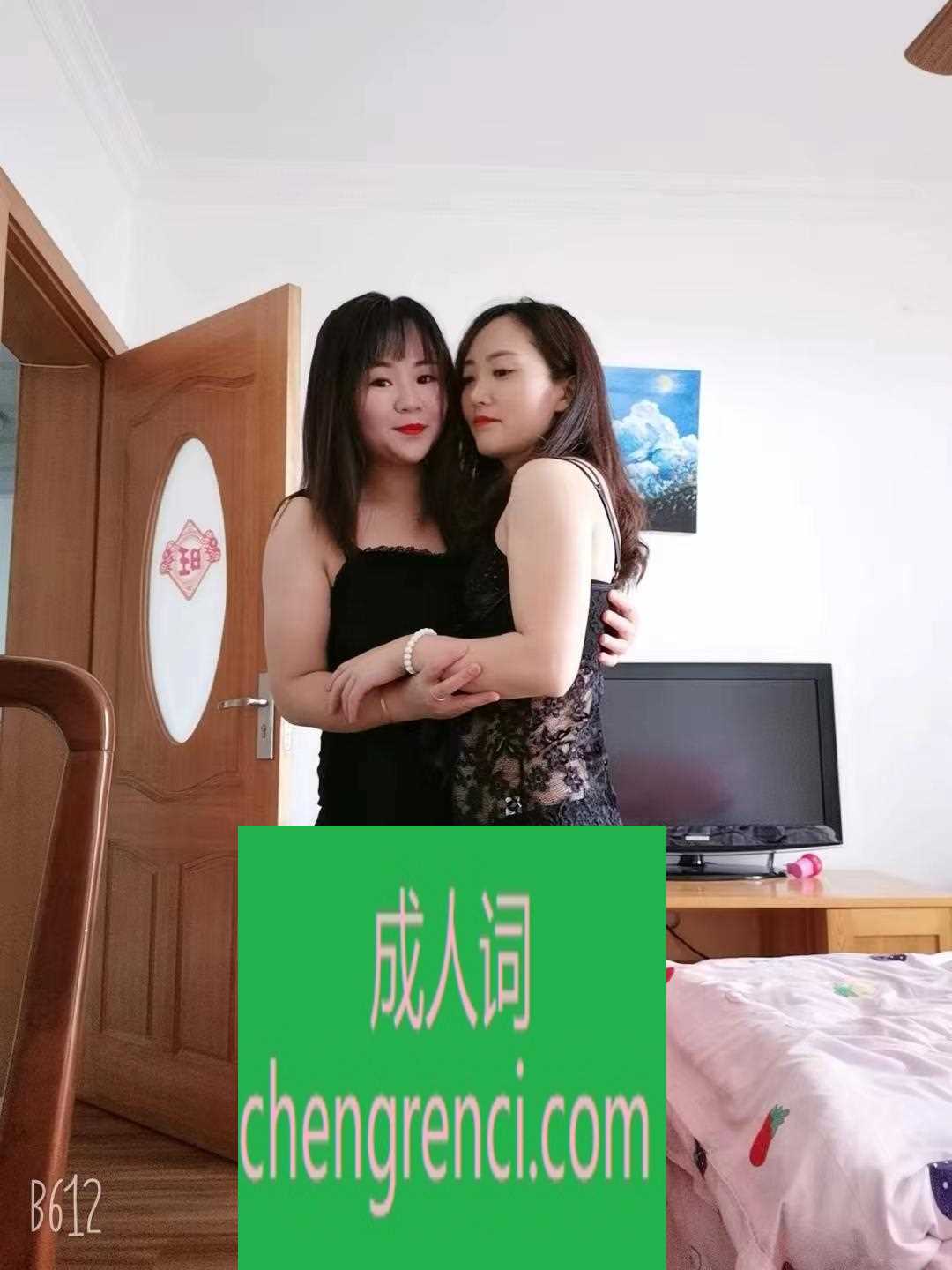 全国免费楼凤资源