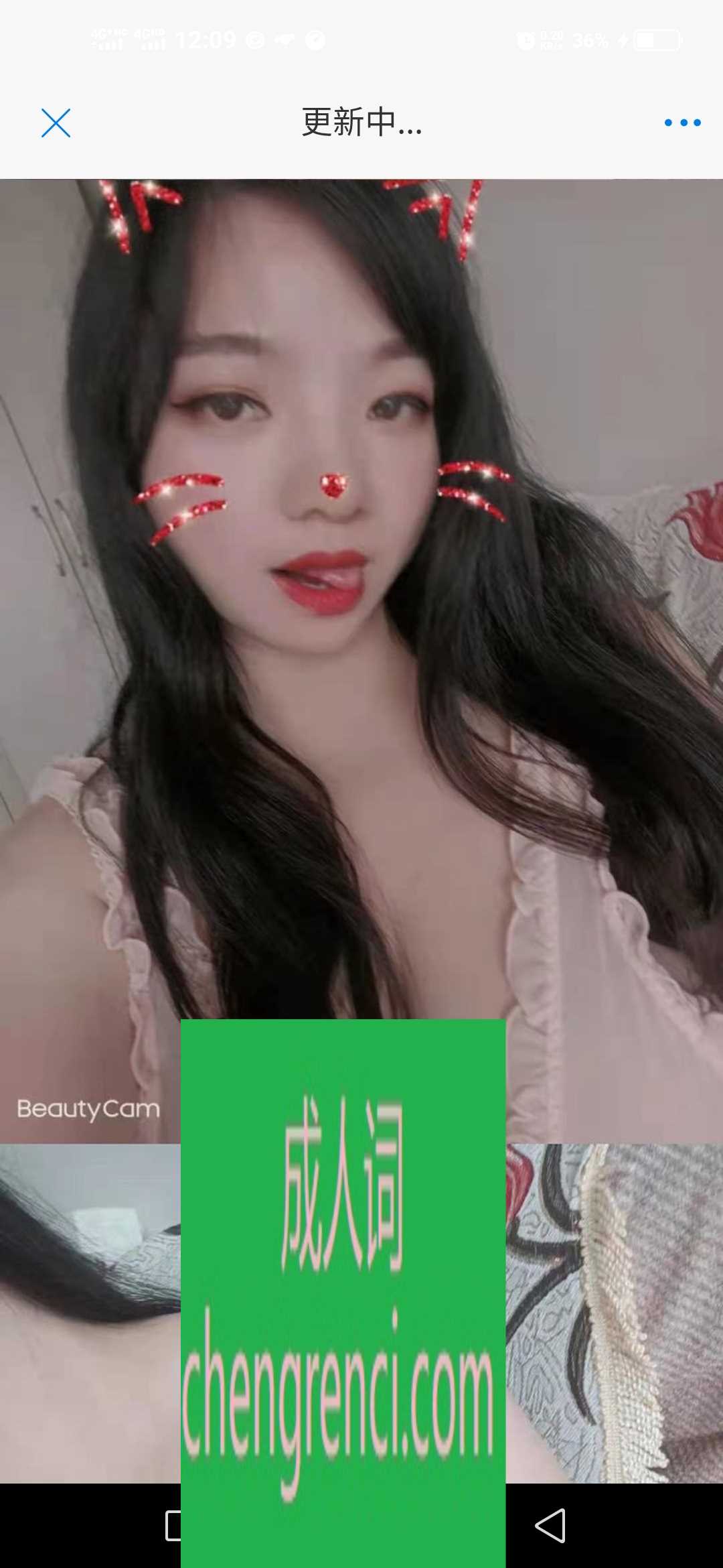 江北-乳神琴琴- 附近嫩妹兼职上门服务