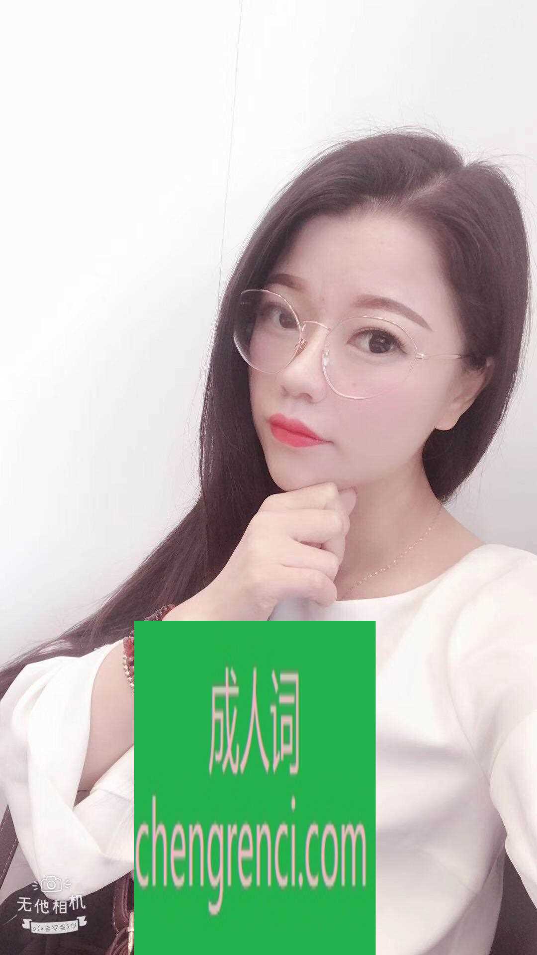 全国免费楼凤资源