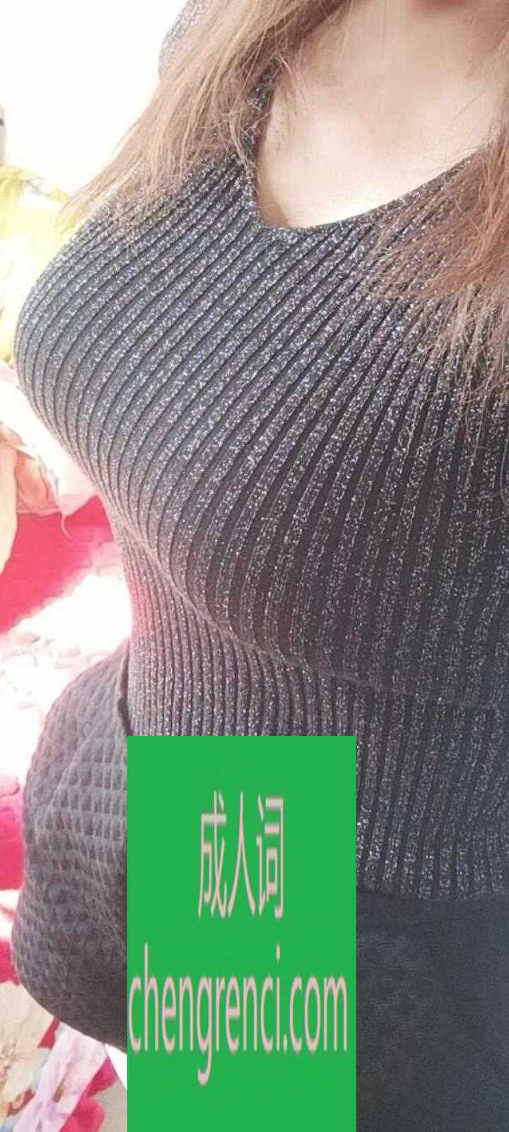 南开-南开区丰满姐姐- 附近嫩妹兼职上门服务