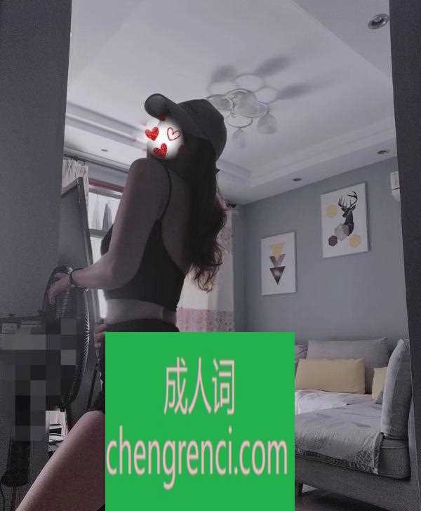 江北 服务项目： 鸳鸯戏水，水中萧，调情，胸推志华刮痧漫游过水A面调情吹箫69毒龙没有口臭可以接吻 真实本人照片 - 成人词资源网