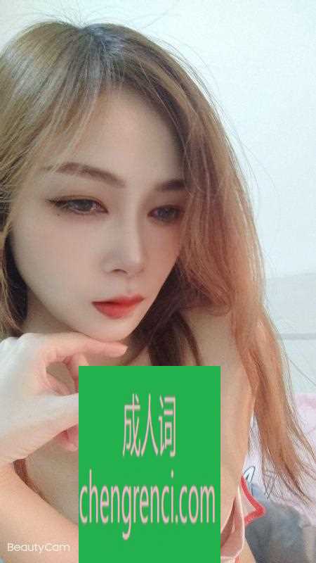 郑州-人照无差蝴蝶b- 附近嫩妹兼职上门服务