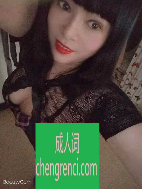 全国免费楼凤资源