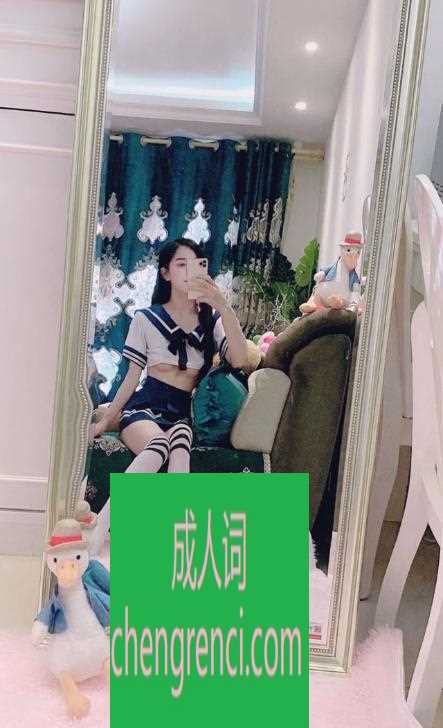 全国免费楼凤资源