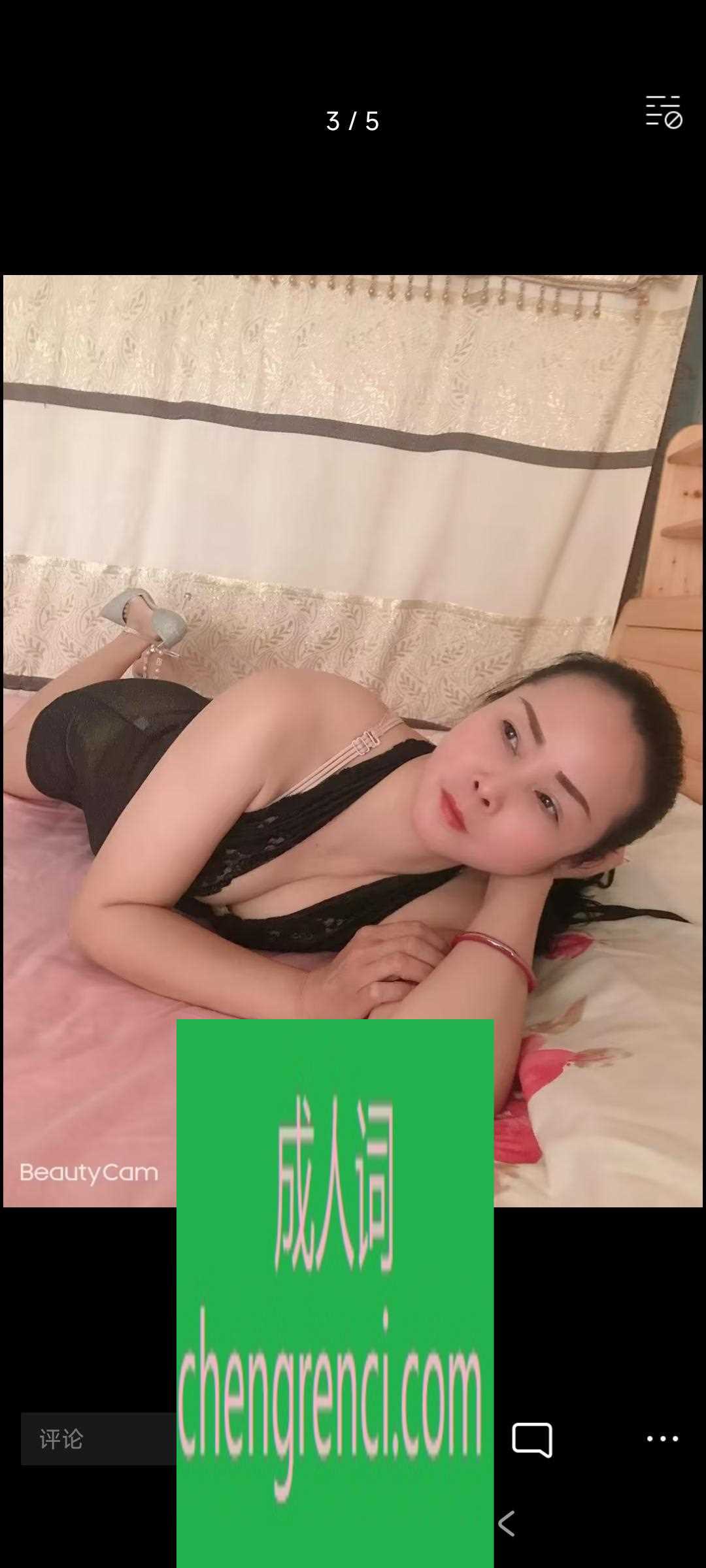 江北-观音桥熟女- 附近嫩妹兼职上门服务