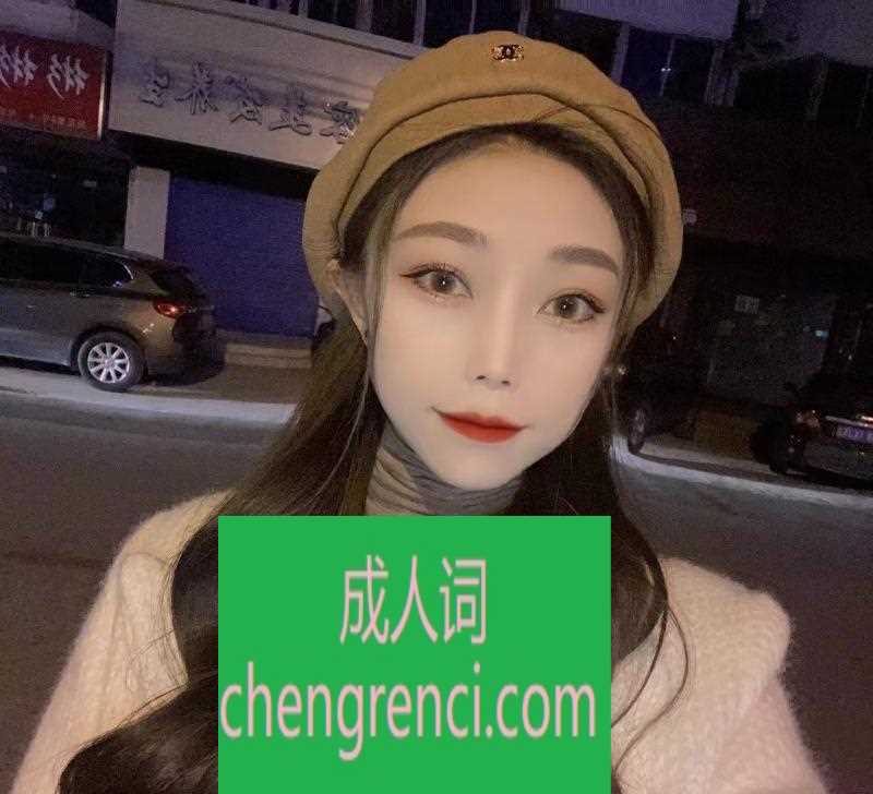 全国免费楼凤资源