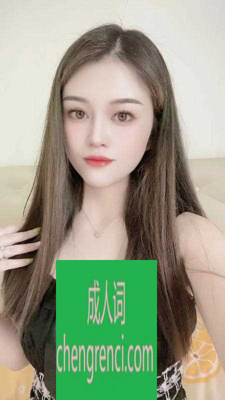 佛山 服务项目： 鸳鸯浴 波推 精油开背 毒龙 kj 真实本人照片 - 成人词资源网