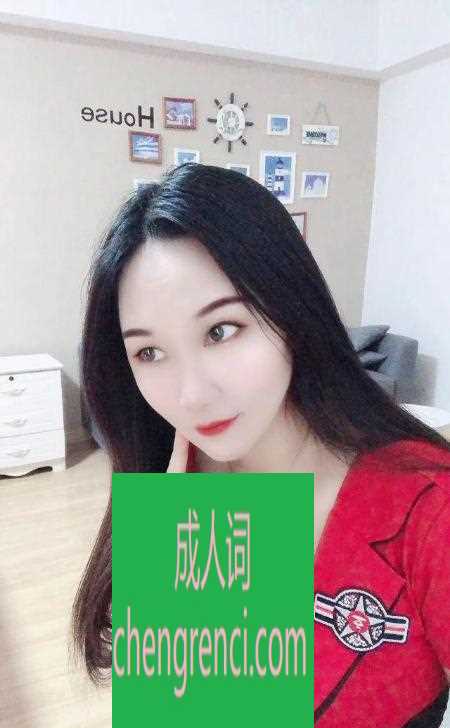 全国免费楼凤资源