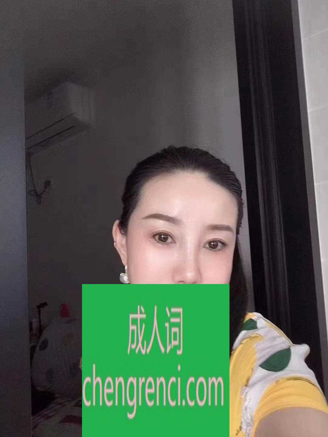 西安-熟女泄火- 附近嫩妹兼职上门服务
