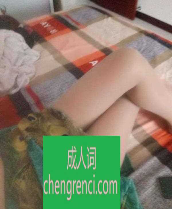 青岛-三通诺姐回黄岛了- 附近嫩妹兼职上门服务