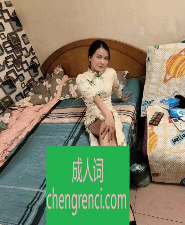 青岛-市北韵味少妇- 附近嫩妹兼职上门服务