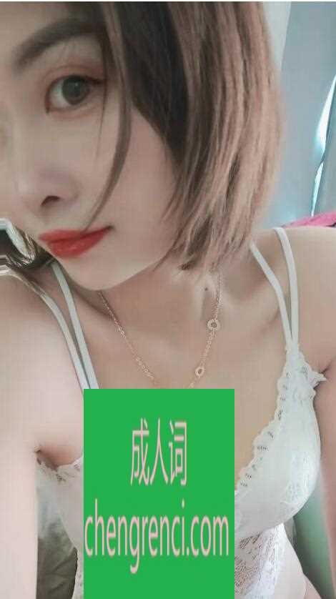 全国免费楼凤资源