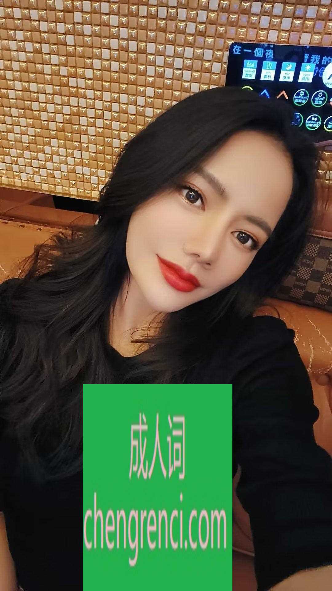 静安 服务项目： 快餐无服务 真实本人照片 - 成人词资源网