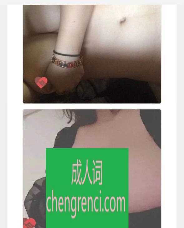 青岛-爆雷市南大胖妞- 附近嫩妹兼职上门服务