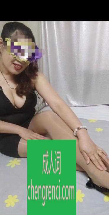 大连-泉水熟女 活好态度好- 附近嫩妹兼职上门服务