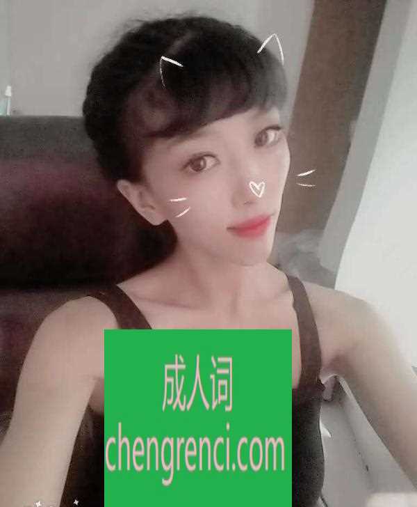 大连-大连市内老楼凤- 附近嫩妹兼职上门服务