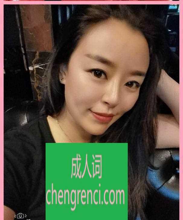 江北-江北服务性价比妹子- 附近嫩妹兼职上门服务