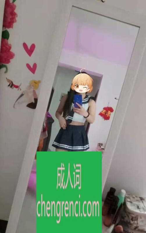 郑州-主打服务的全活少妇- 附近嫩妹兼职上门服务