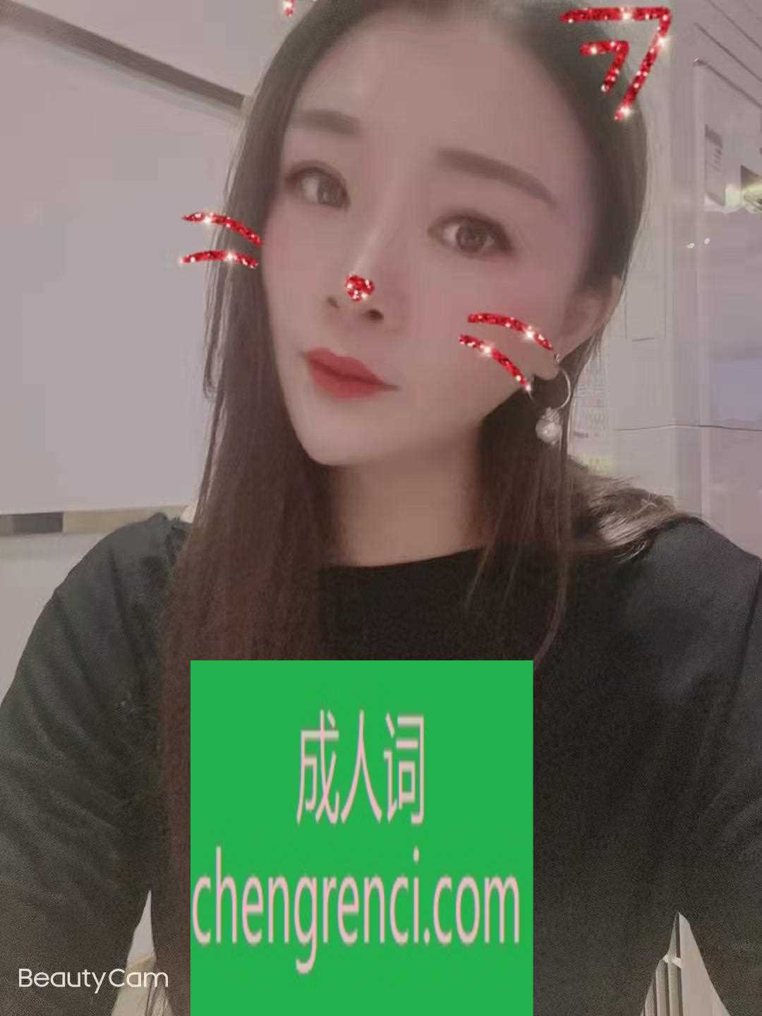 青岛-市北轻熟女- 附近嫩妹兼职上门服务