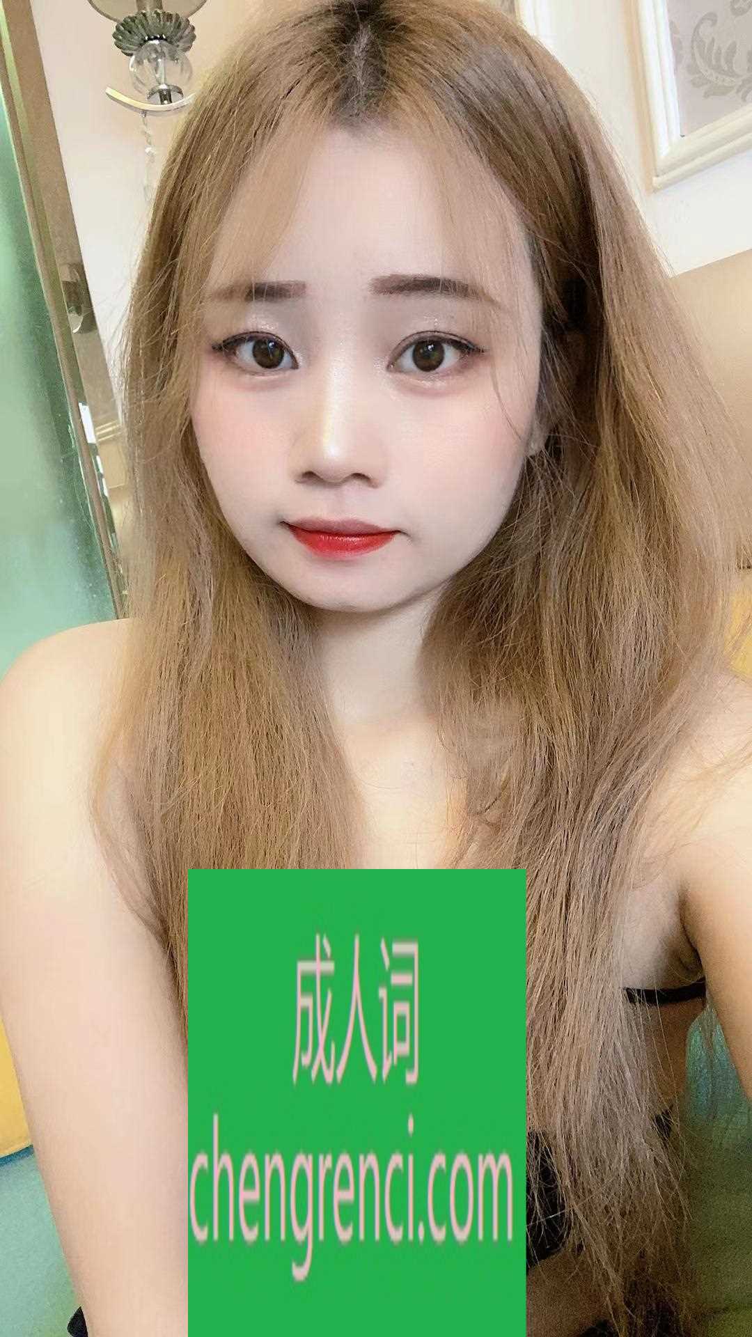 佛山-佛山禅城小米- 附近嫩妹兼职上门服务