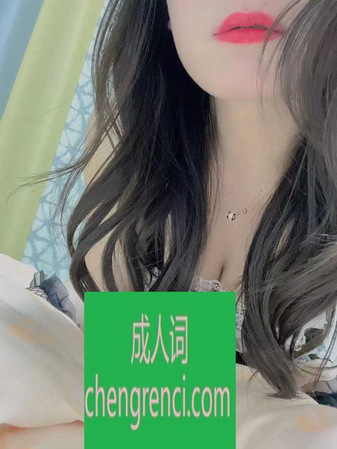 郑州 服务项目： 口，做 真实本人照片 - 成人词资源网