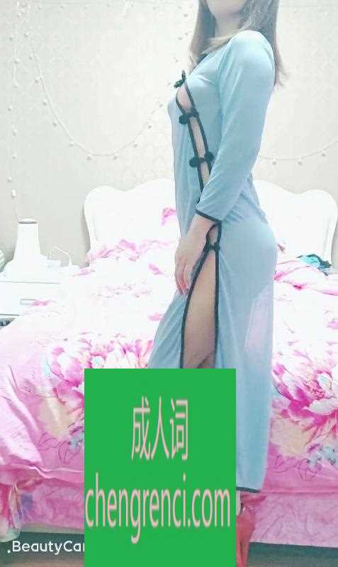 郑州 服务项目： sw,my,yw,kj,kb, ml 真实本人照片 - 成人词资源网