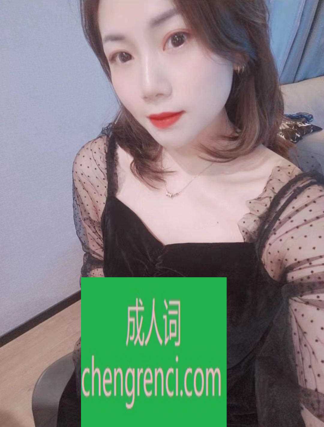 江北 服务项目： 鸳鸯浴，水中萧，漫游，胸推臀推，过水，69制服诱惑，观音坐连老汉推车 真实本人照片 - 成人词资源网